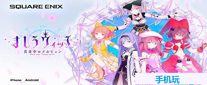 纯白魔女怎么刷初始-纯白魔女刷初始技巧