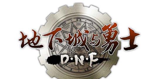 dnf虚空魔石怎么获得-dnf虚空魔石获得攻略